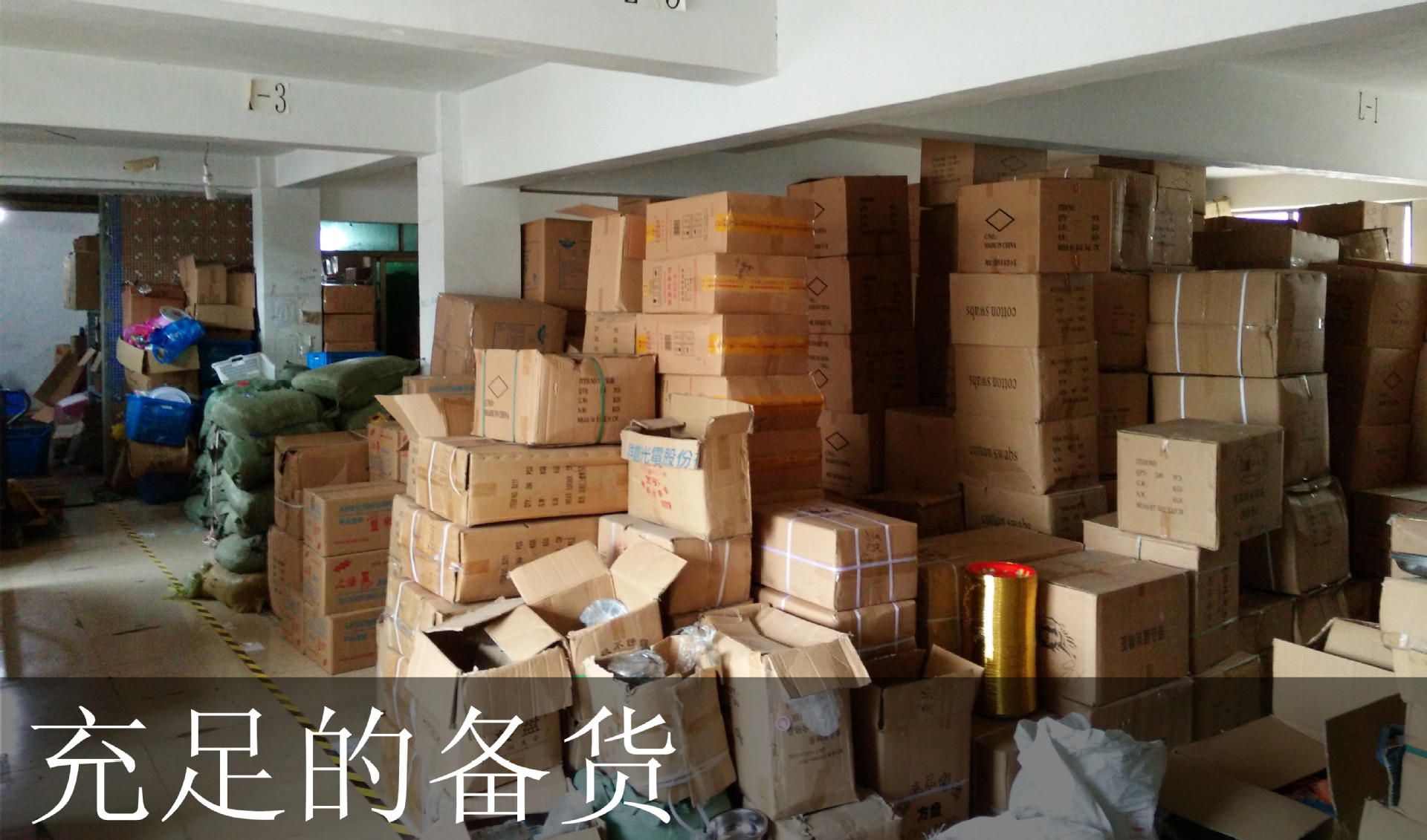 6寸尖嘴钳 钢丝老虎钳 钳子厂家批发 家用五金工具 义乌详情34