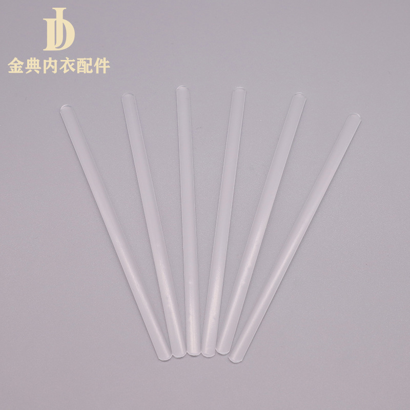 Semi-transparent plastic bone high-elasticity and high-toughness underwear bra cover side wing transparent soft PP rubber bone accessory pic 5