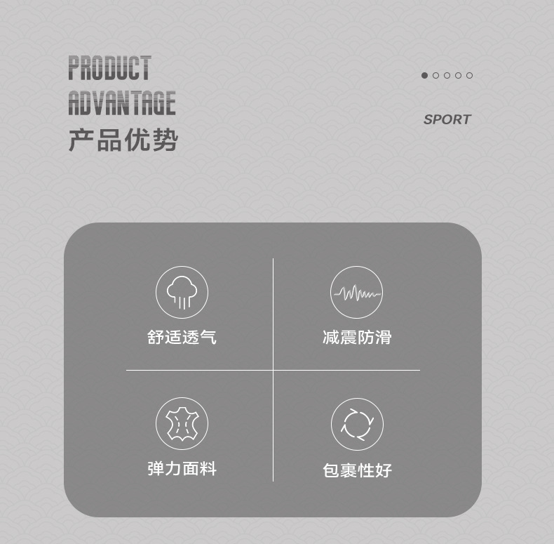 Summer city basketball socks for men, text socks, practical towel soles, sports socks, mid-calf socks for men in provinces, wholesale pic 23