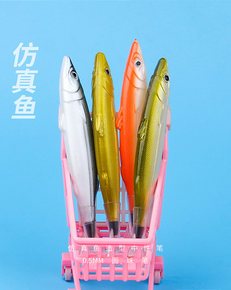 儿童礼品仿真鱼咸鱼圆珠笔可爱卡通解压批发原子笔 新奇学生创意详情5