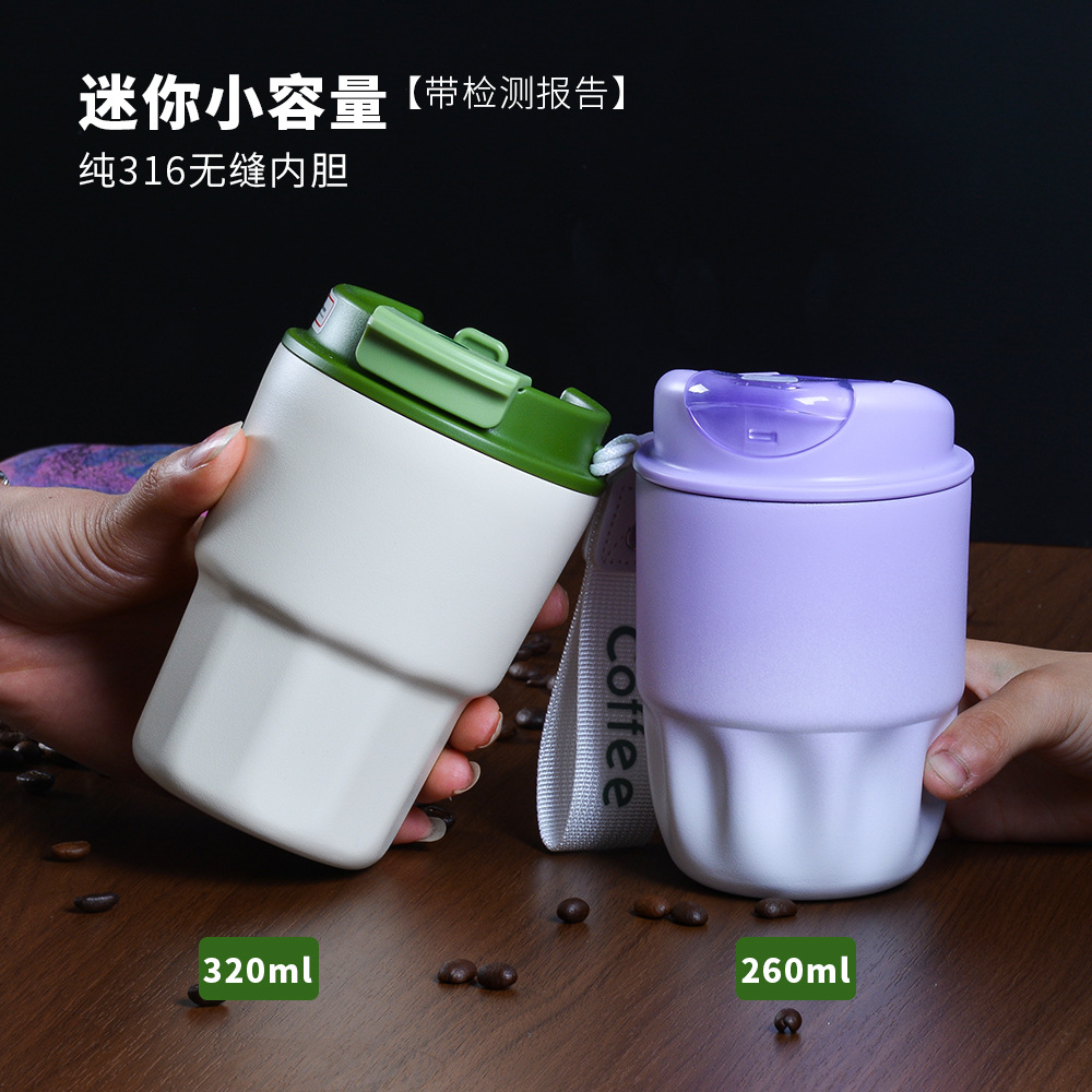 潮牌316不锈钢咖啡杯高颜值陶瓷保温杯便携随行杯子网红水杯定制详情2