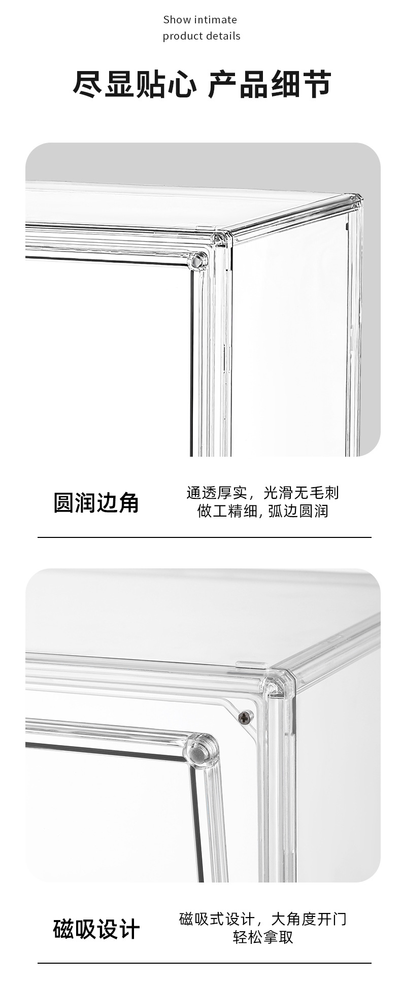 书本收纳盒大容量A4透明学生儿童绘本书桌整理箱子书架书柜储物筐详情21