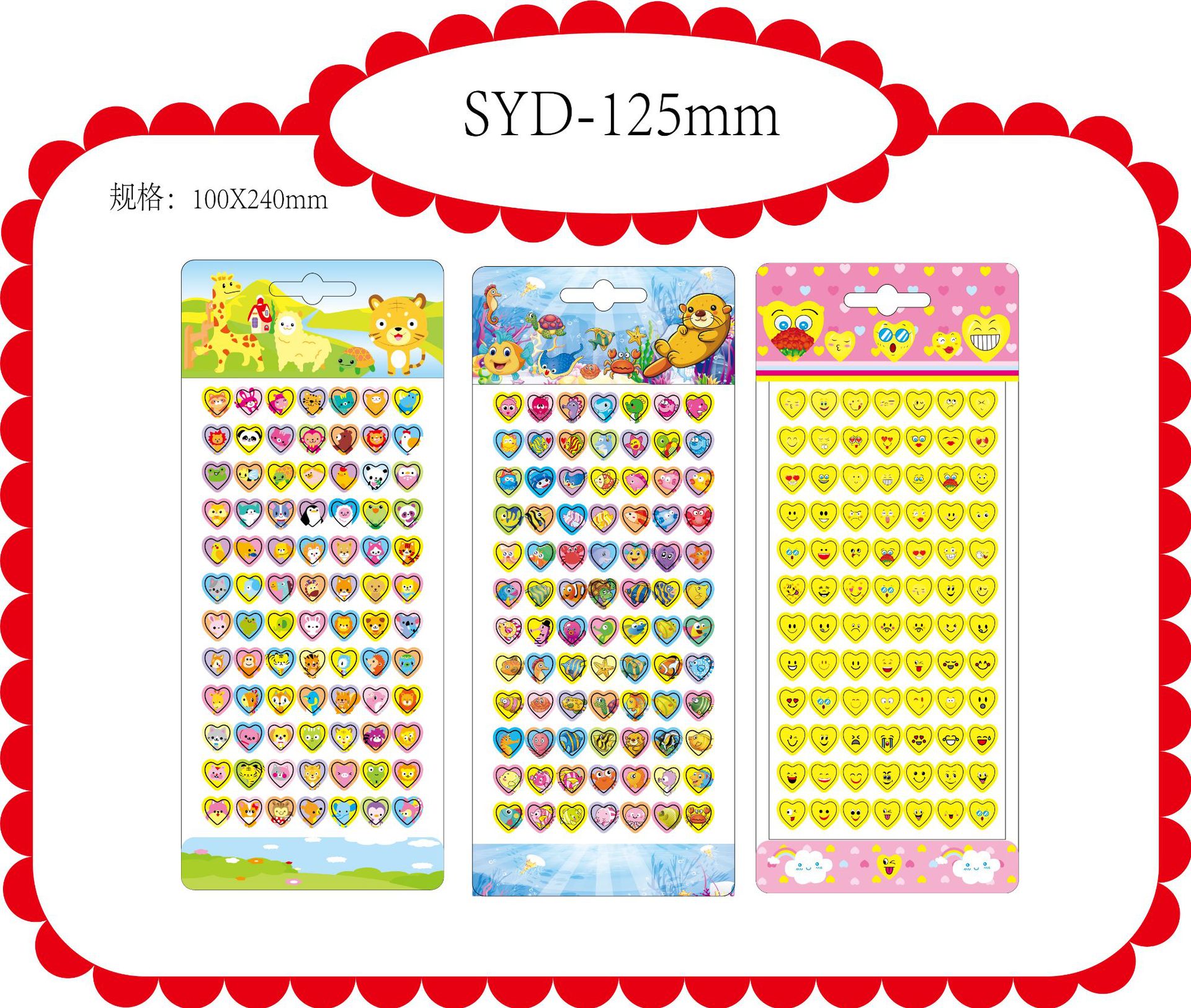 Officially authorized cartoon acrylic diamond and gemstone stickers, heart-shaped 10mm round diamond stickers, DIY mobile phone stickers pic 16