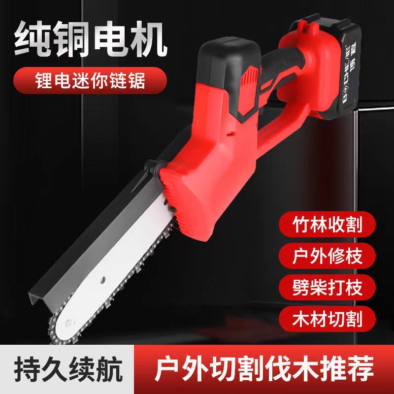 批发洗车高压水枪洗车机豪华款简易无限充电式锂电池户外家用款详情8