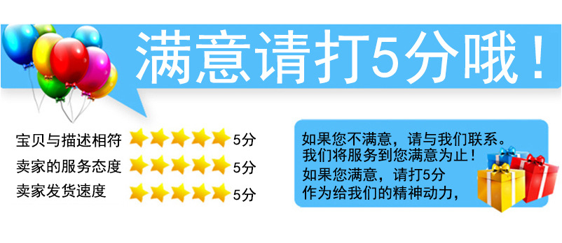 奥地利水晶配件2773菱形银底平钻&灰底烫钻奥钻美甲水晶饰品贴钻详情18