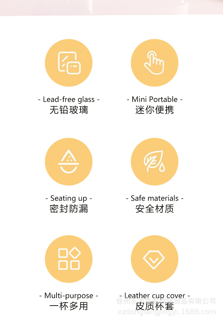 创意ins竹节杯玻璃竹节水杯隔热吸管杯家用咖啡饮料杯伴手礼批发详情3