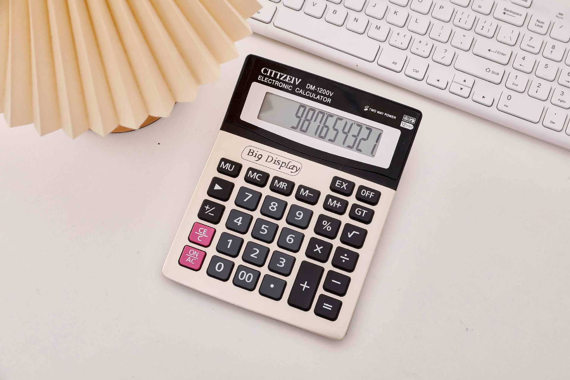 DM-1200V calculator, 12-digit large-screen calculator, accounting, finance, office and business calculator pic 2