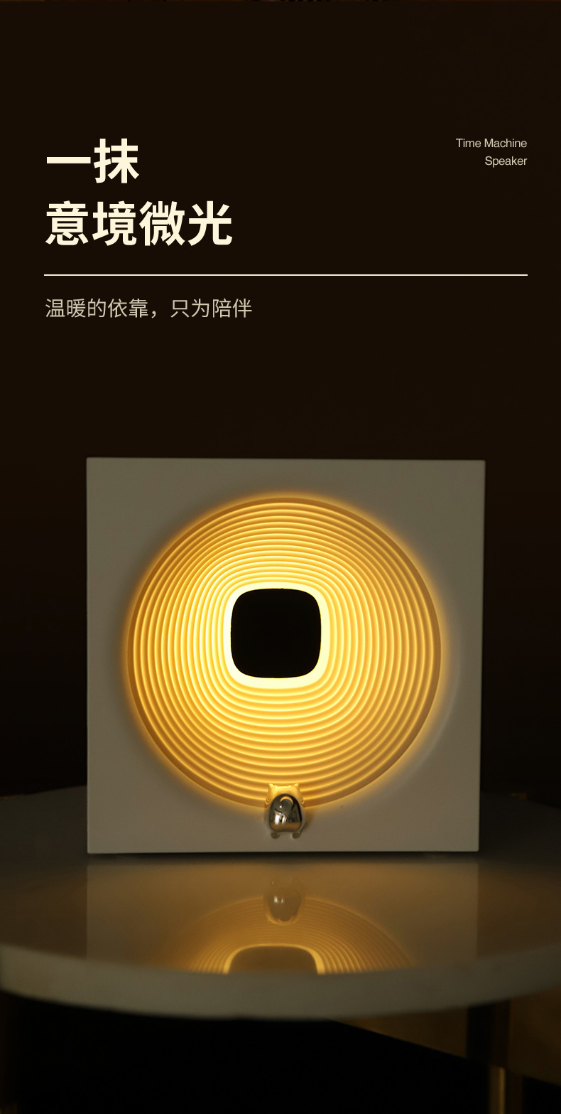 New product C34 Shuttle Future Speaker USB Desktop Mini Bluetooth Speaker with Stepless dimming Ambient Night Light Gift pic 2