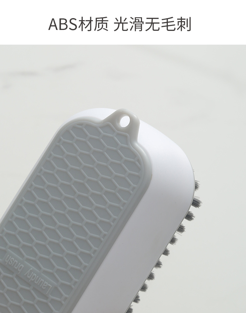 新品家用洗衣刷洗鞋刷密毛刷裤子刷地垫清洁刷长柄鞋刷家居玩具刷详情10