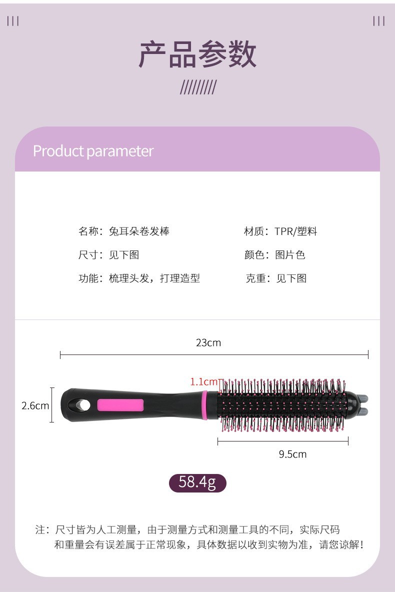 气垫梳按摩梳梳子女生专用实木气囊梳顺发头皮美发梳气垫爆款详情25
