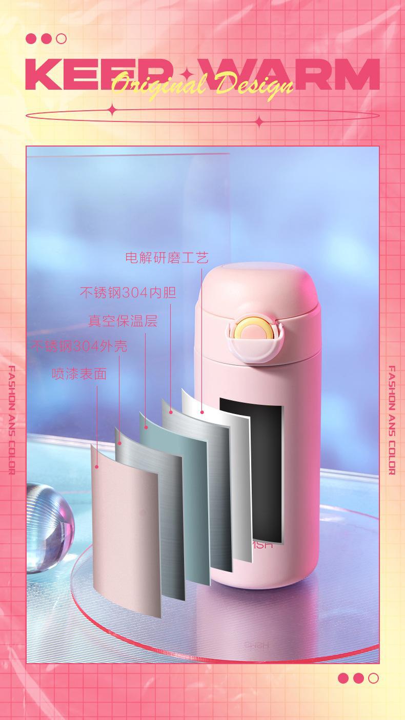 2021草莓生活新款保温杯弹跳盖车载杯时尚潮流水杯礼品刻字logo详情3