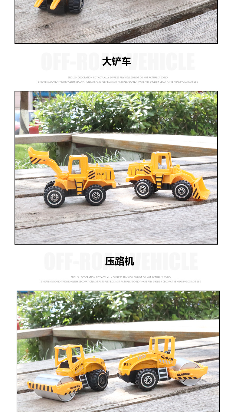 1:64 modelos de coches de ingeniería de aleación juguetes para niños piezas de juguete para niños coches de ingeniería serie de incendios pic 6