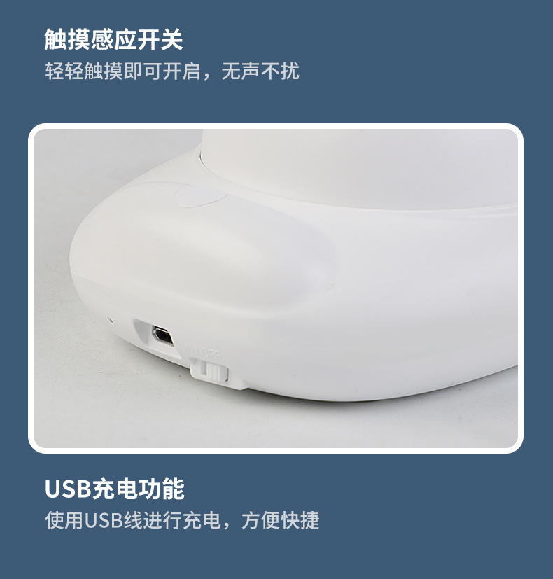 2022新款SUB充电坦克氛围小台灯卧室触摸式星空灯小夜灯星空投影摆件详情9