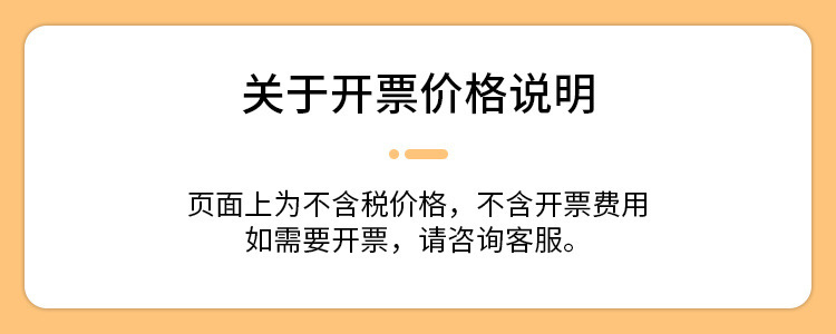 厂家现货不锈钢慕斯圈饼干切套装五角星曲奇饼干模30件套烘焙模具详情1