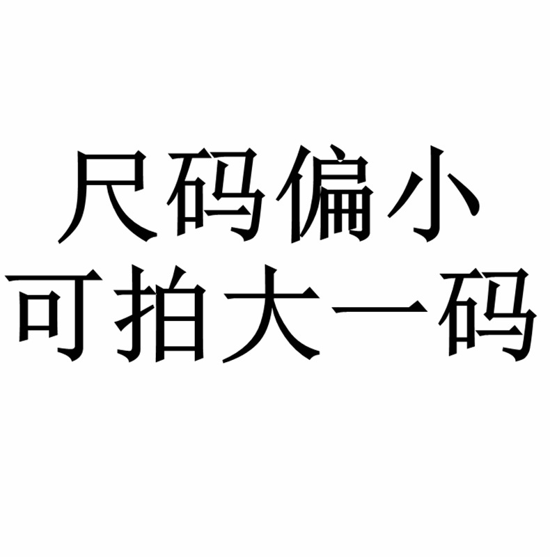 Summer sports thin shorts for men, loose and casual ice silk quick-drying capri pants for men, straight-leg Hong Kong-style pants for men, trendy pic 1