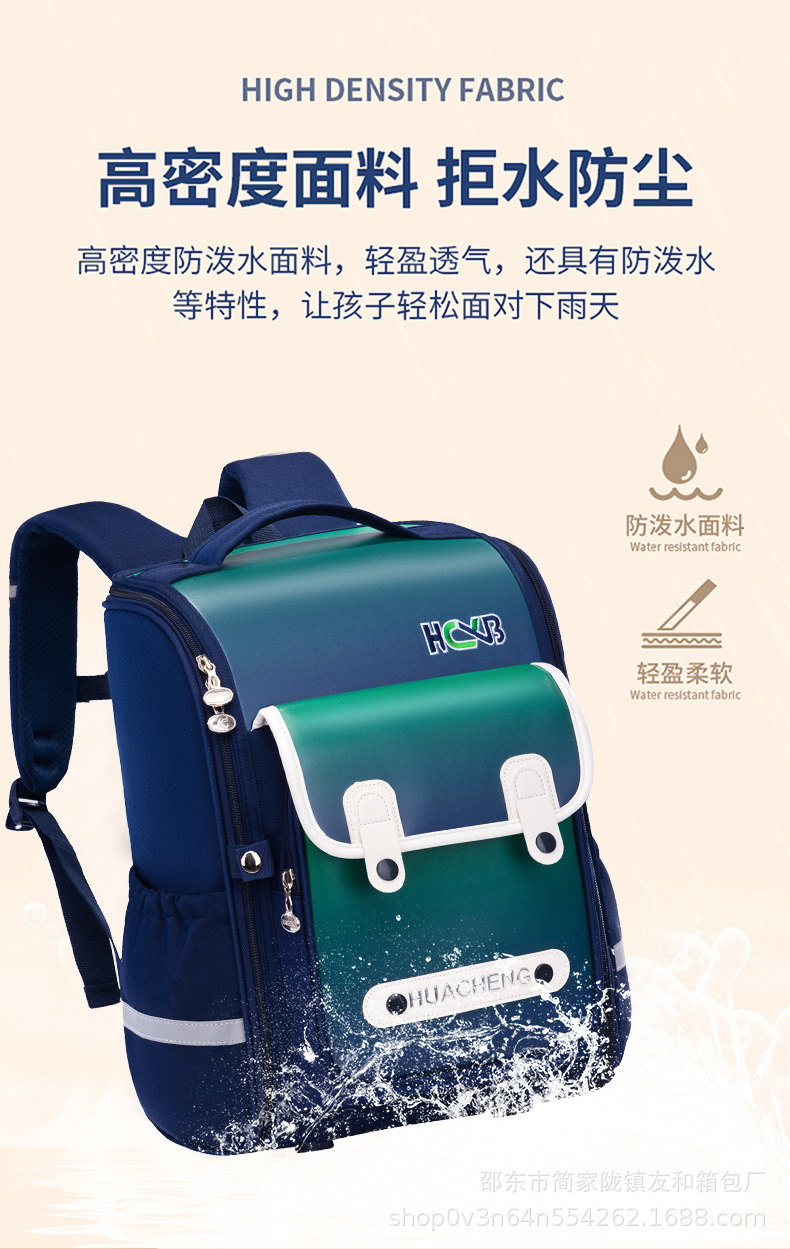 新款包小学生书包可爱包包双肩儿童背包女男双肩包皮具箱包批发详情10