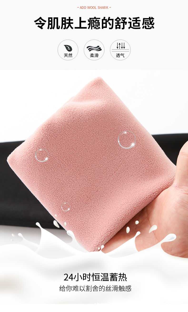 羊羔绒鲨鱼裤子外穿秋冬加厚加绒高腰打底裤女保暖显瘦腿瑜伽芭比详情9