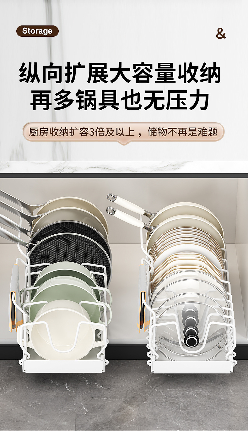 Wholesale of new cross-border pot storage rack, telescopic vertical kitchen storage rack, countertop, multi-layer storage pot lid and pot rack pic 5