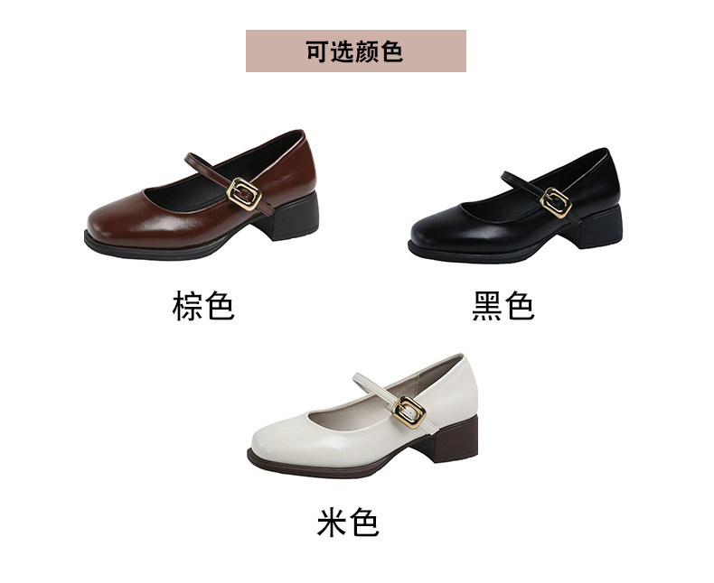 爆款玛丽珍女2024春季新款单鞋女法式复古一字扣带浅口粗跟伴娘鞋详情9