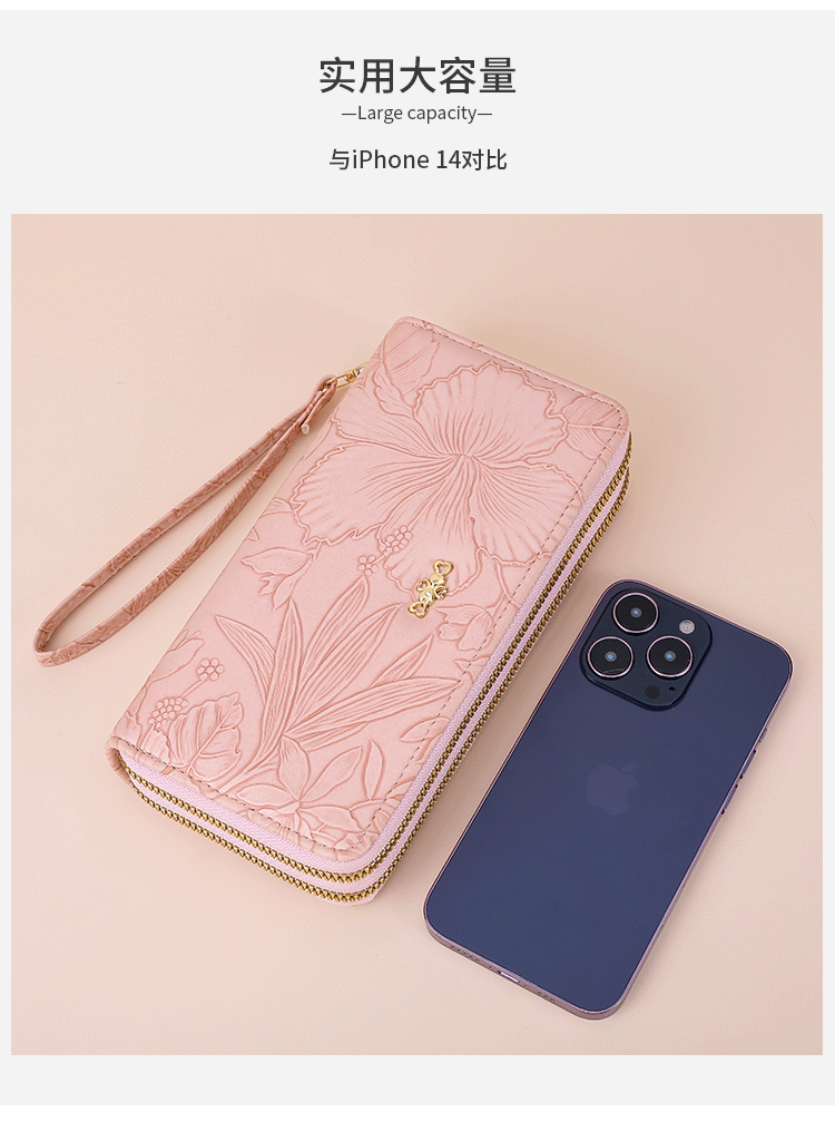 钱包女士新款wallet时尚长款大容量手拿包高级感好质量长款钱夹详情10