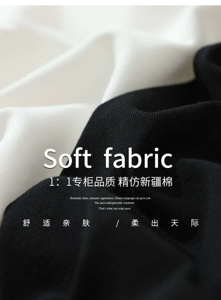 短袖t恤女2022新款女装时尚撞色v领棉体恤减龄娃娃领收腰扣子上衣详情6