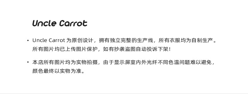 新中式冰丝阔腿裤女夏季新款高腰宽松提花缎国风直筒长裤子休闲裤详情18