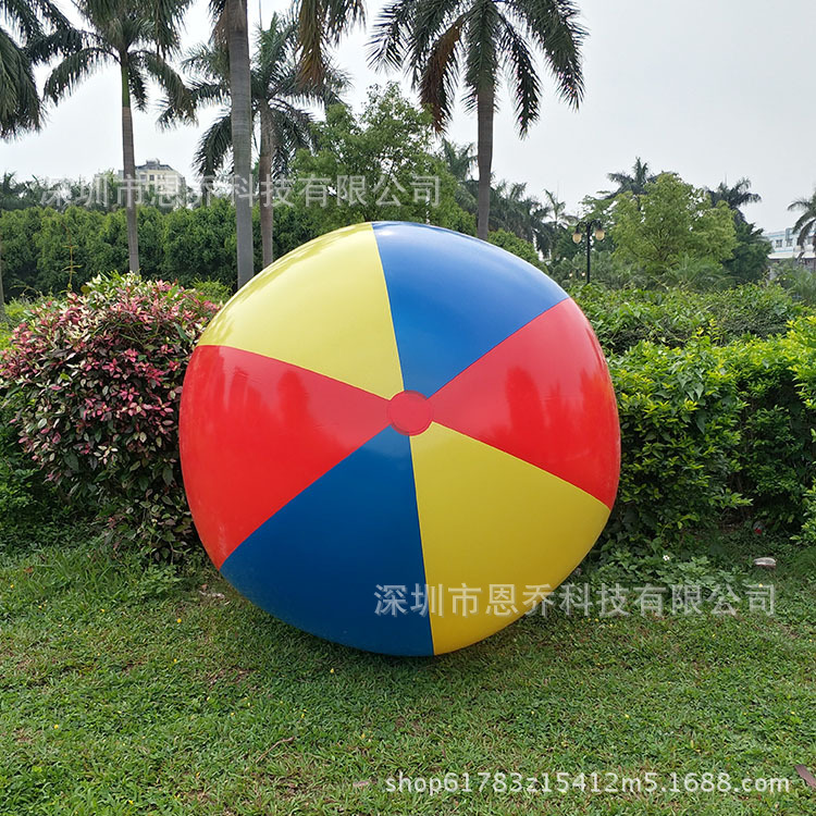 150CM inflatable football, beach ball, toy PVC inflatable advertising ball, advertising inflatable ball, inflatable decorative ball pic 2