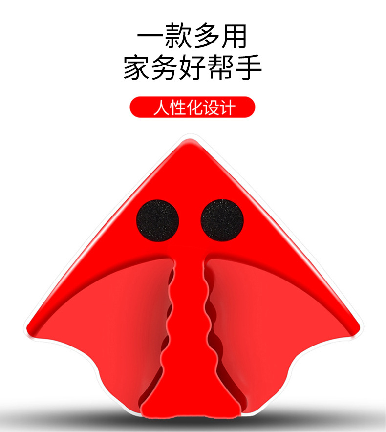 包揽家中所有玻璃改为家务好帮手