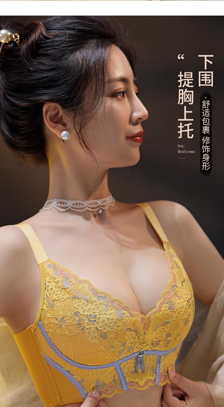 院线调整型内衣女小胸聚拢收副乳防下垂高侧边文胸无钢圈聚拢文胸详情11