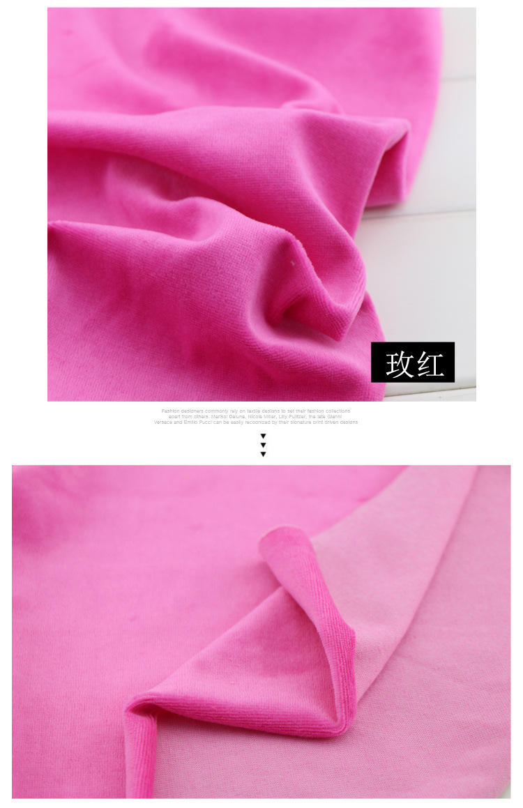 The manufacturer has cvc cotton velvet fabric in stock, knitted velvet sportswear fabric, elastic weft knitted cotton-like velvet fabric pic 9