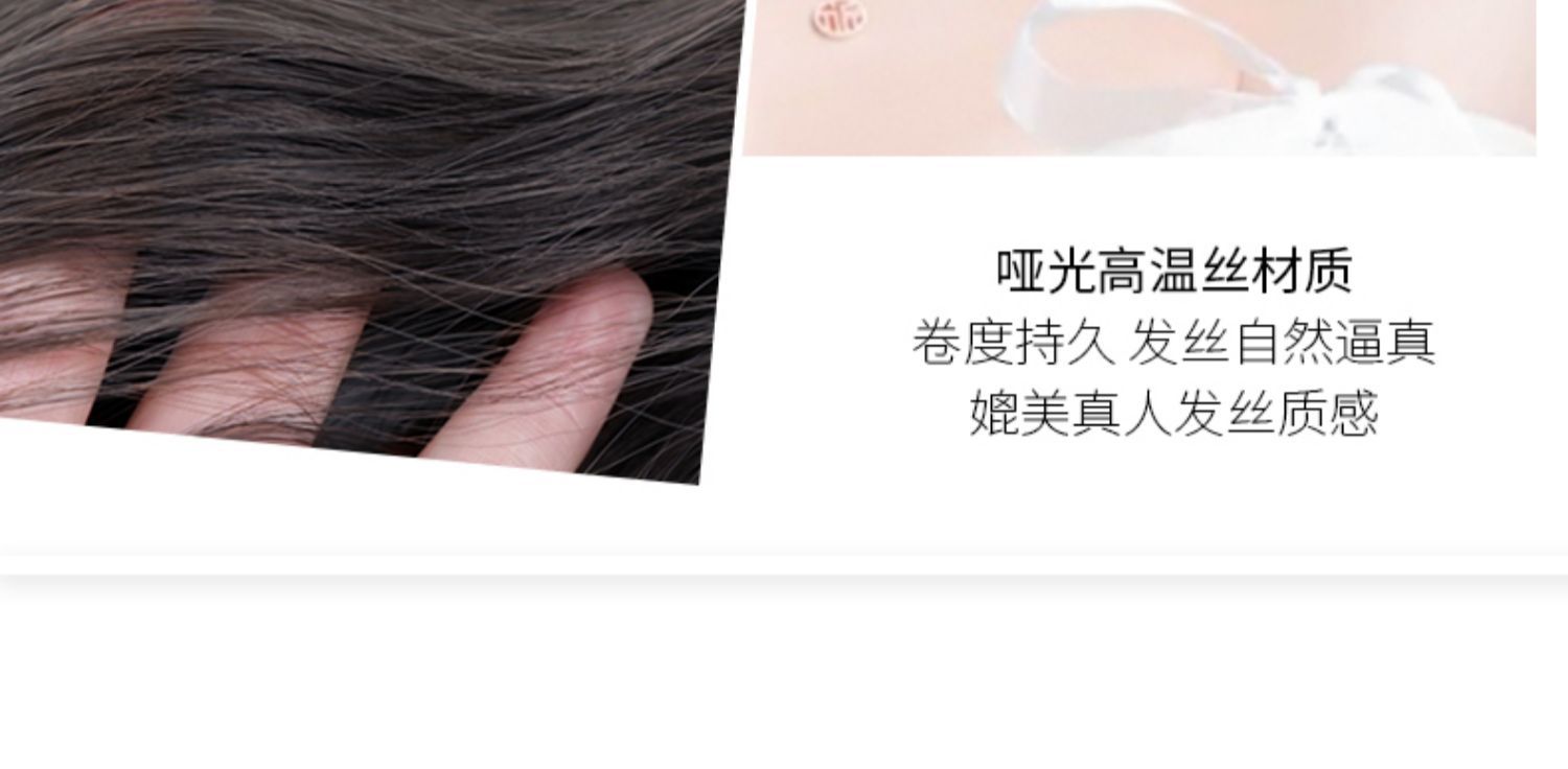 A wig with a female ponytail, a popular Korean-style clip-on pear blossom curls, natural and seamless faux hair, short hair with a high ponytail and braids pic 5