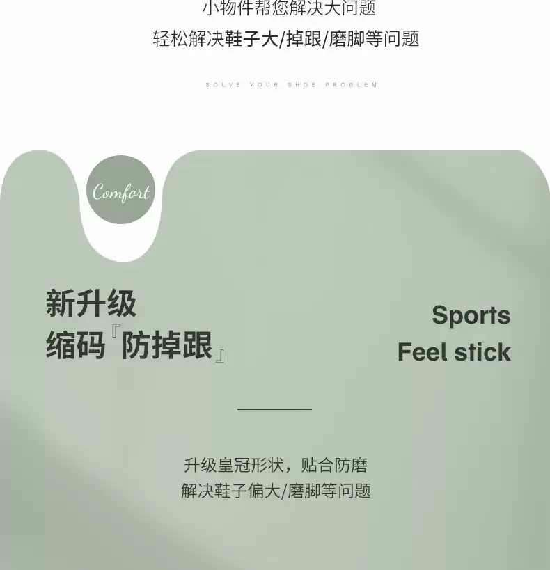 详情34