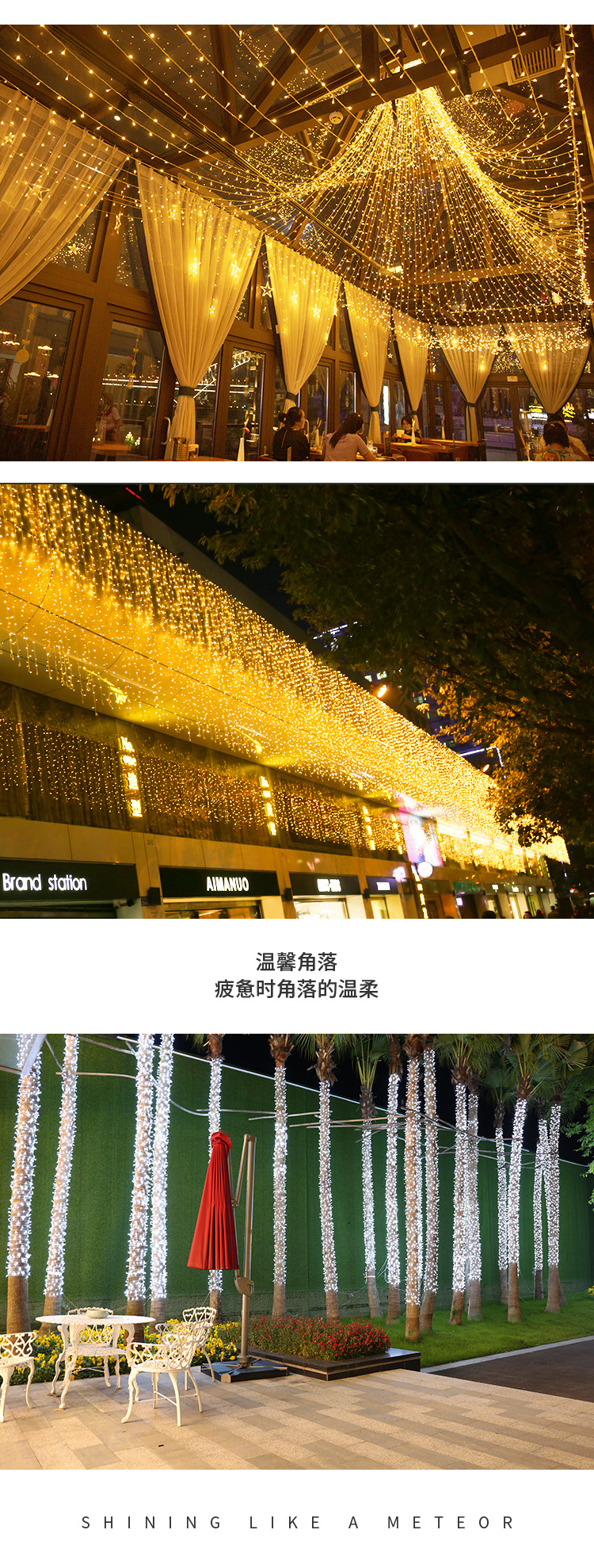 详情图片_7.jpg