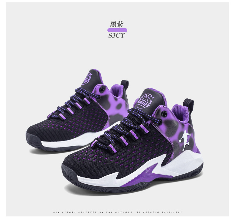 跳跳虎品牌童鞋2022夏季新款男童篮球鞋韩版飞织透气儿童运动鞋子详情26