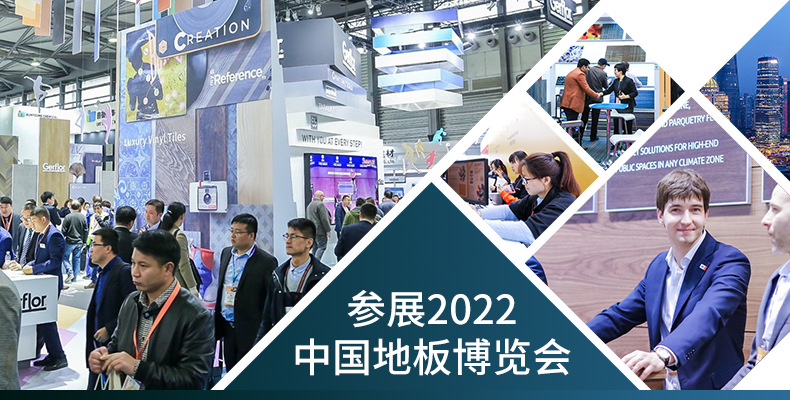 地板革 pvc塑胶地板胶水泥地加厚耐磨商用工程革自粘地板贴 地胶详情2