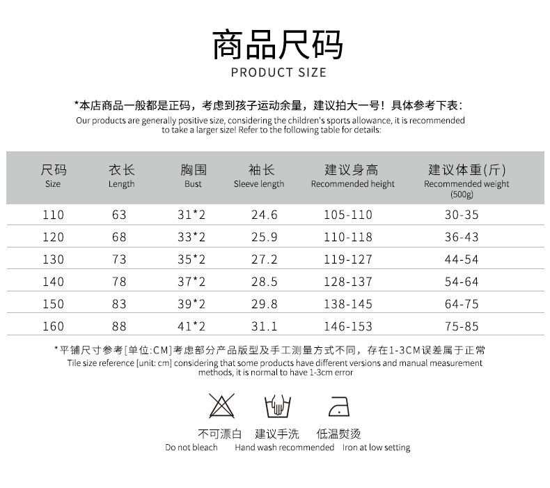 女童夏季全棉连衣裙碎花纯棉公主长裙腰带收腰田园风暑假旅游度假详情11