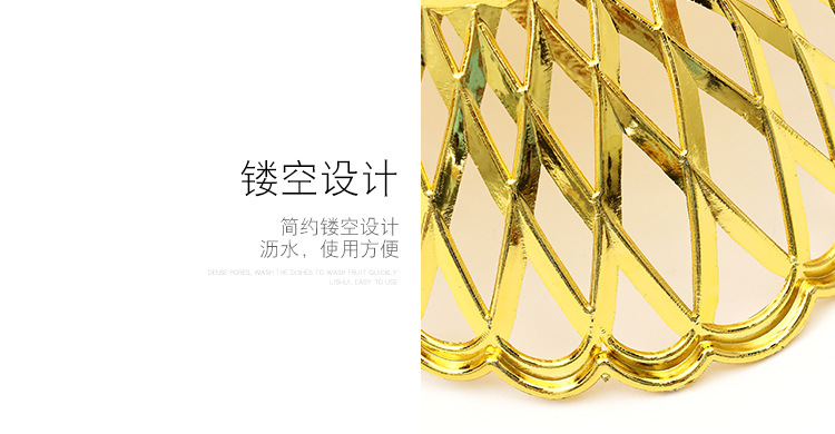 欧式塑料时尚简约果盆果蔬篮复古镂空点心篮居家收纳篮厂家批发详情18