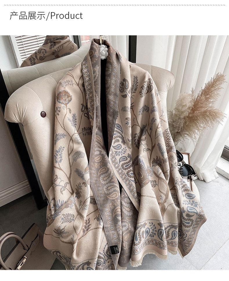 新款高级感仿羊绒防晒披肩夏季空调房两用外搭装饰丝巾围巾批发详情8