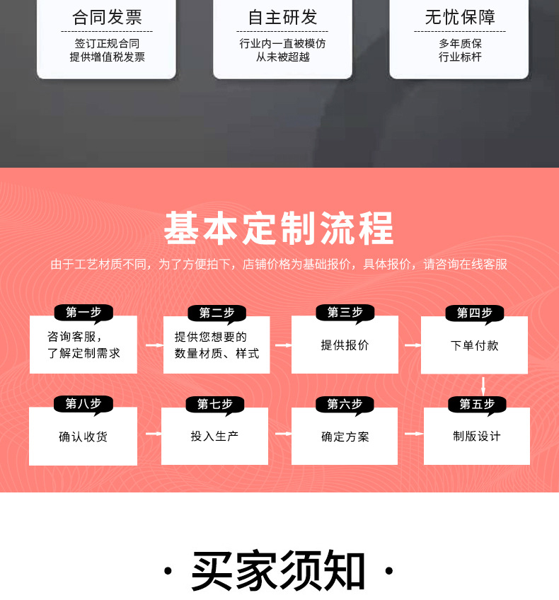 中帆草莓兔兔中性笔卡通可爱ins风学生水笔办公考试中性笔批发详情22