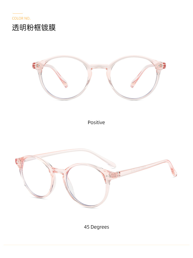 New anti-blue light glasses, retro flat glasses, round frames, myopia frames, unisex flat glasses wholesale pic 17