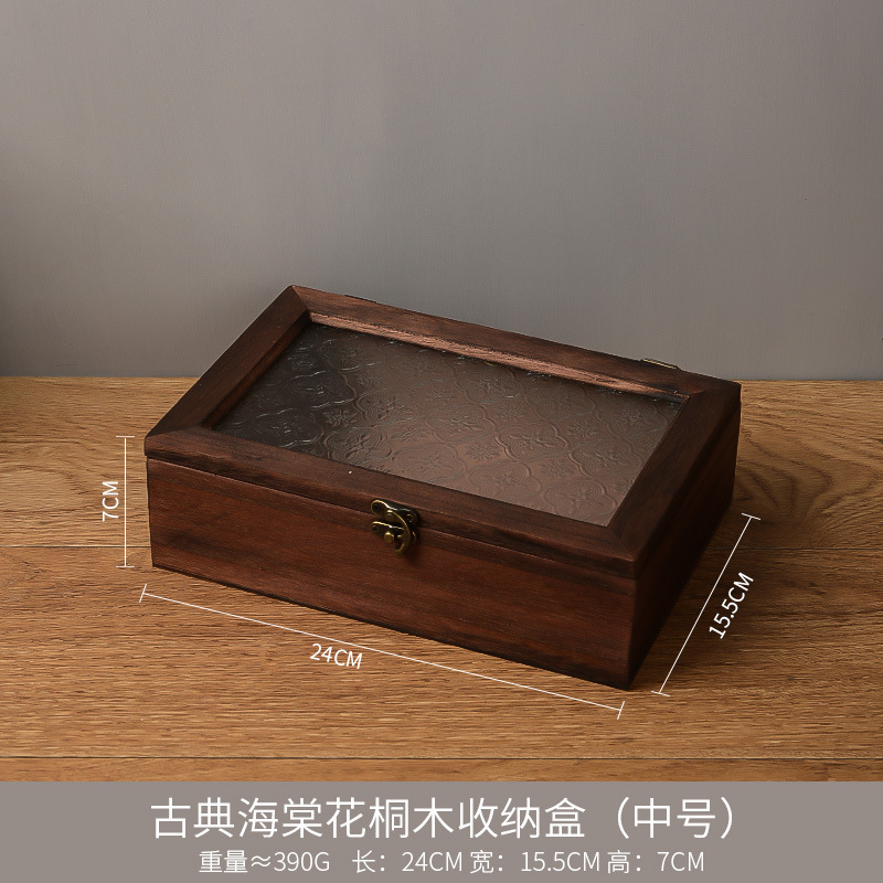 木质复古展示柜化妆品首饰收纳盘带抽屉北欧风桌面杂物收纳盒批发详情6