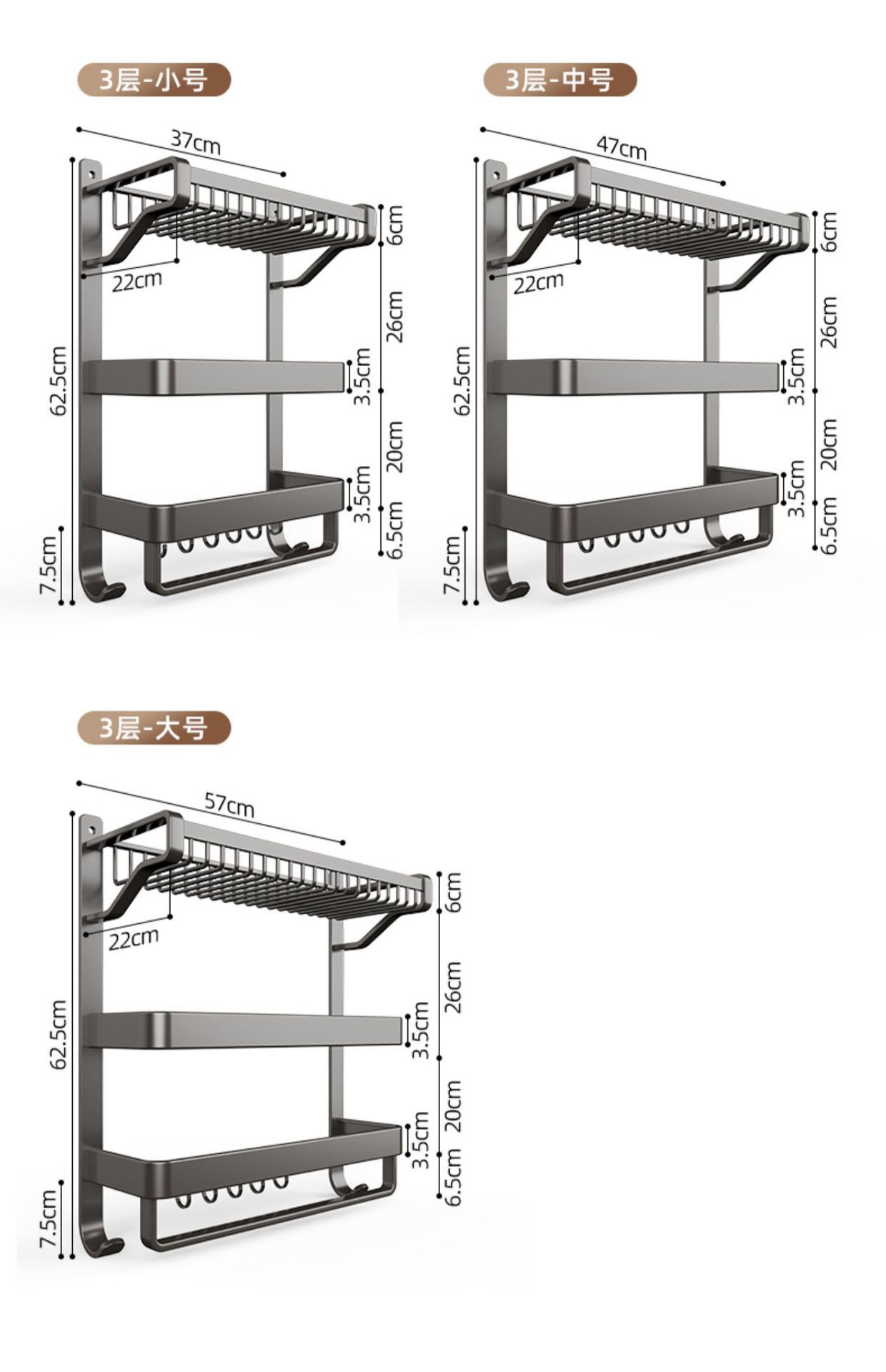 Integrated bathroom storage rack without drilling, wall-mounted bathroom, toilet and bathroom set, space aluminum bath towel rack and storage rack pic 18