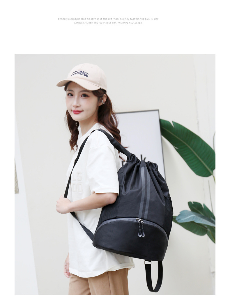 束口袋抽绳双肩包篮球包干湿分离游泳包男篮球袋球袋学生便携书包详情16