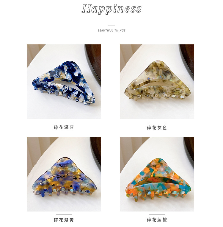 Dowei Accessories, Korean medium-sized acetate hair clip, back of the head, acetate shark clip, high-end semi-tied hair accessory pic 9