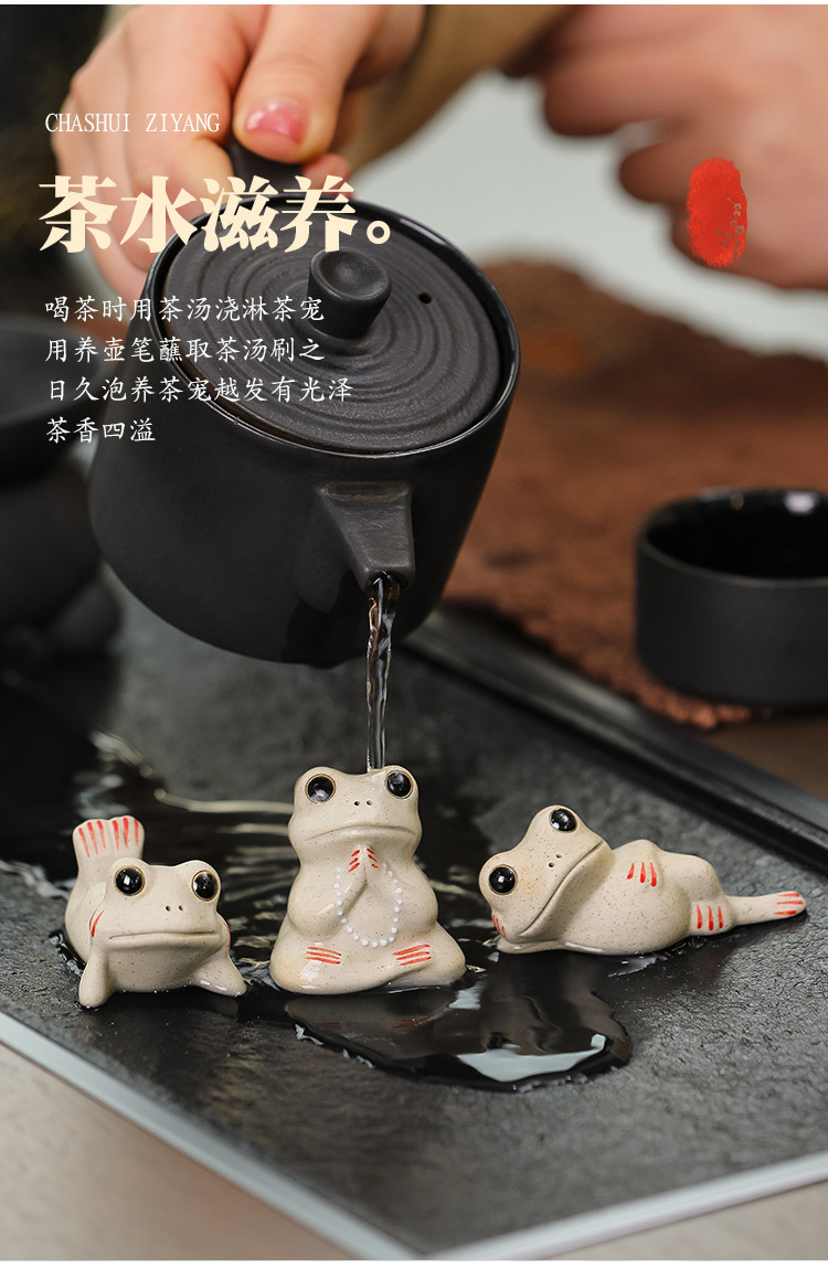 禅意陶瓷佛系陶瓷荷叶莲叶小青蛙茶室茶桌装饰网红个性茶宠香炉新详情6