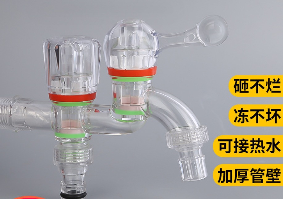 PC transparent faucet pic 5