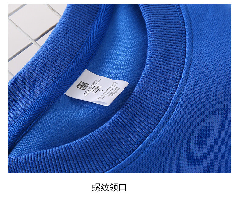 厂家批发2023秋冬棉卫衣男款潮牌加绒加厚圆领休闲长袖男士打底衫详情18