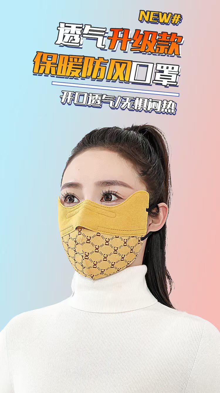 跨境秋冬季保暖口罩可水洗时尚百搭口罩防风御寒面罩清新高颜值详情1