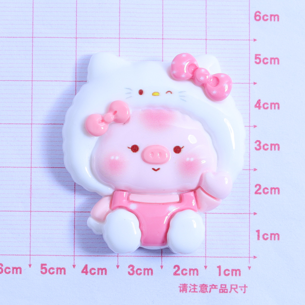 大卡猪猪变装diy奶油胶自制冰箱贴水杯贴饰品材料树脂配件详情13