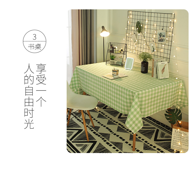 14580803385_403763662